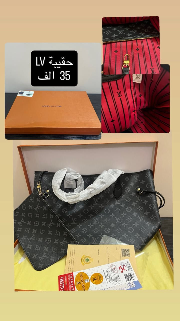 اليوم البضاعة شي مختلف شوية  متنوع 🔥🔥✈️

يوجد توصيل لكافة محافظات العراق 🚛


**إذا كنت صاحب هذا الإعلان وتريد حذفه لأي سبب، رجاءا أرسل رسالة إلى الدعم الفني**