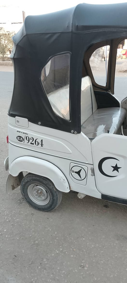 سلام عليكم تكتك لبيع اوراق ستنساخ ابيع كفاله عن سرقه ***********
