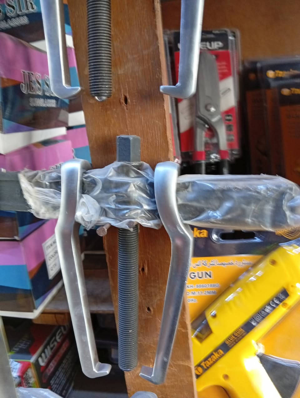 سلام عليكم فخة بولبرن صنع تايون اصلي شرط عمل عدة قياسات اسعار موجود صورة بغداد ***********
