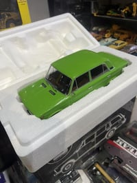 لادا • مقاس ١/١٨ • الشارع العراقي