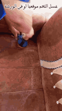 السلام عليكم ورحمة الله وبركاته
بمناسبة ولادة أمير المؤمنين عرض خاص من ورشة العبودي لغسيل المفروشات ولمدة اسبوعينن
سعر المتر الزوالي 750دينار فقط
سعر النفر التخم 3000دينار فقط
البطانيات نفرين ب3000
نفر ب1500

والتوصيل داخل المشخاب مجاني من الباب للباب
التواصل عبر الرقم او الواتساب
       0786 348 8144
بأدارة قاسم ابو زينب العبودي
