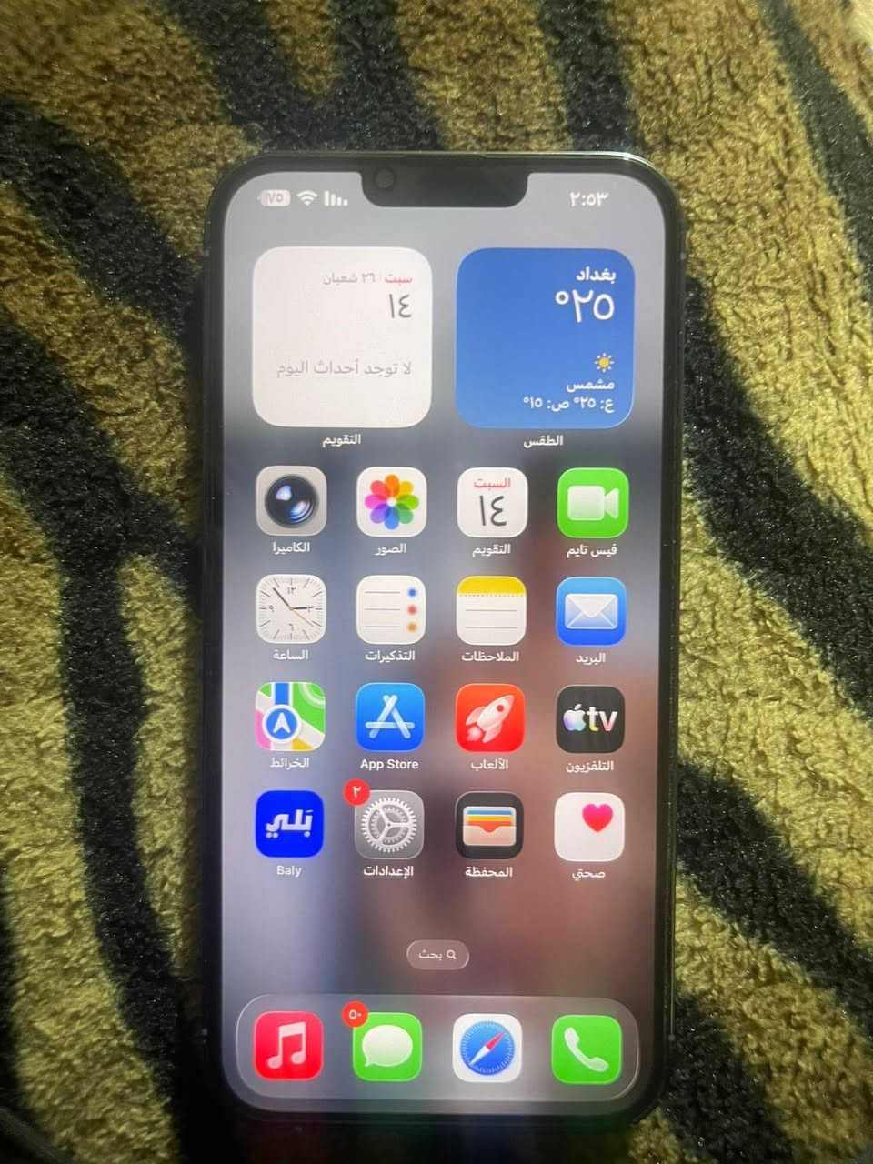 ذاكره ٥١٢
بطاريه ٩٢
نموذج M
الجهاز بعده علا وضع الشركه الله شاهد اخذته قبل ٢٠ يوم ب ٨٠٠ 
أريده ب ٧٥٠ 
واتساب ***********
مكاني البياع حي العامل
