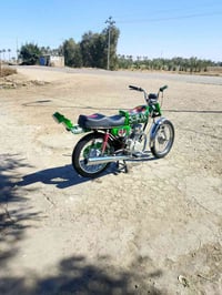 سيت • مستعجل • خاص