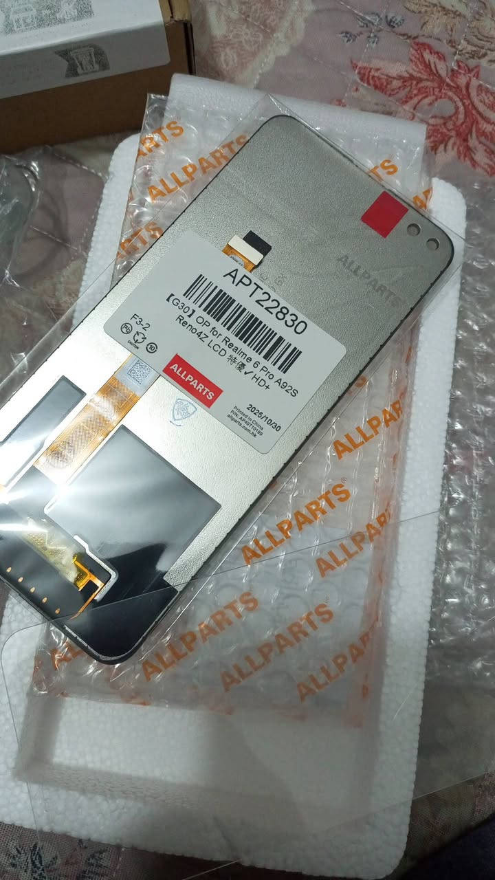 شاشة مبايل جديدة نطيني سعر وبالعافية


**إذا كنت صاحب هذا الإعلان وتريد حذفه لأي سبب، رجاءا أرسل رسالة إلى الدعم الفني**