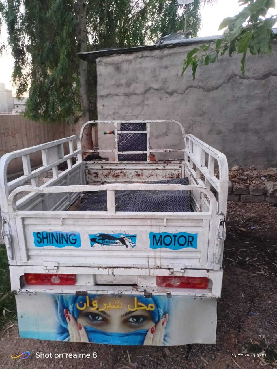 مكلف بل نشر ستوته للبيع ***********

