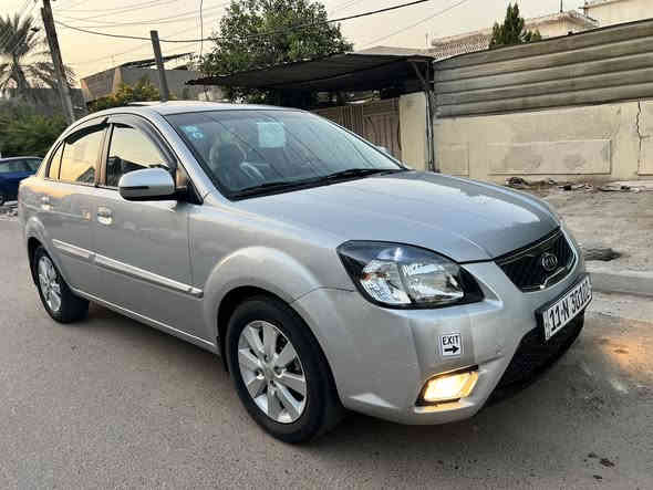 كيا ريو 2012 خليجي مواصفات برايد فول سلايد حساسات اشاير مري حاكية تحكم جهتين محرك 1400 مكفولة من الصبغ ومن الجراد رقم بغداد الجديد يأسمي سيارة جديدة وماشية 160كم جاهزة مكينة كير صدر تدفئة تبريد مابيهة كل نقص السعر 96 وييهة مجال مكاني بغداد حي الخضراء او العامرية 
***********
