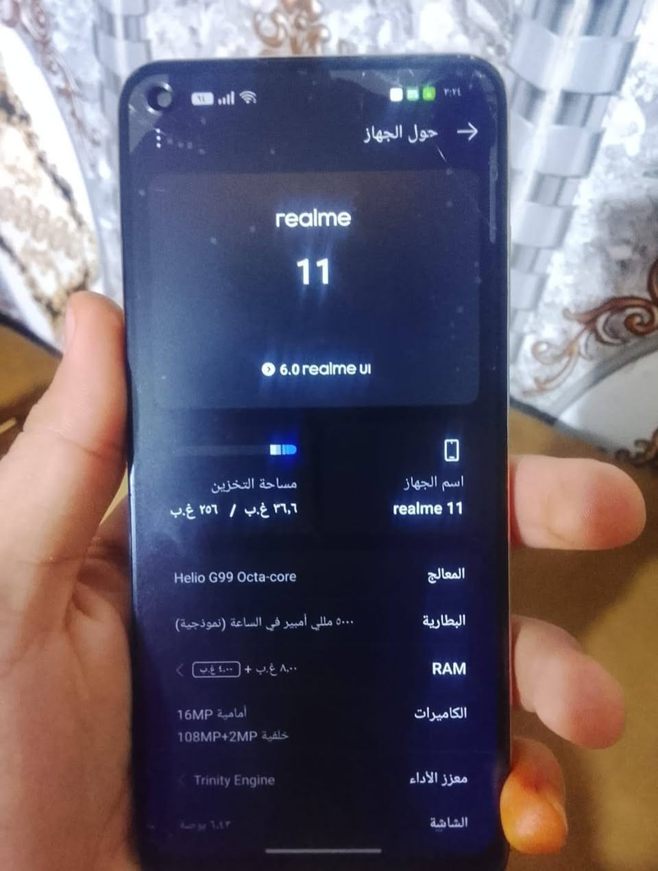 سلام عليكم جهاز ريدمي فول الذاكرة 256العشوائي8 يدعم 60فريم بل بوبجي  دمل سيمكرت رام. سعر الجهاز 100و بي مجال مكاني بغداد حي ور و اهذ رقمي ***********متواجد عل فيس و عل واتساب
