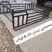 كالار • محجەرانە • اكسسوارات