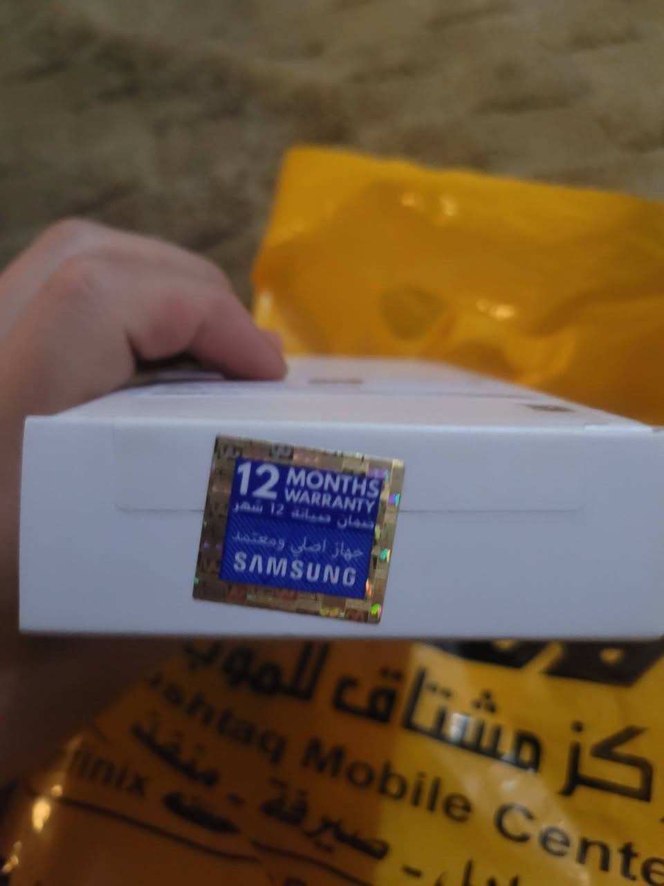 السلام عليكم سامسونك a17 البارحه اخذته بعده بلكارتون والله العضيم ب ٢٤٠ اريده ب٢٢٥ مكاني بغداد


**إذا كنت صاحب هذا الإعلان وتريد حذفه لأي سبب، رجاءا أرسل رسالة إلى الدعم الفني**