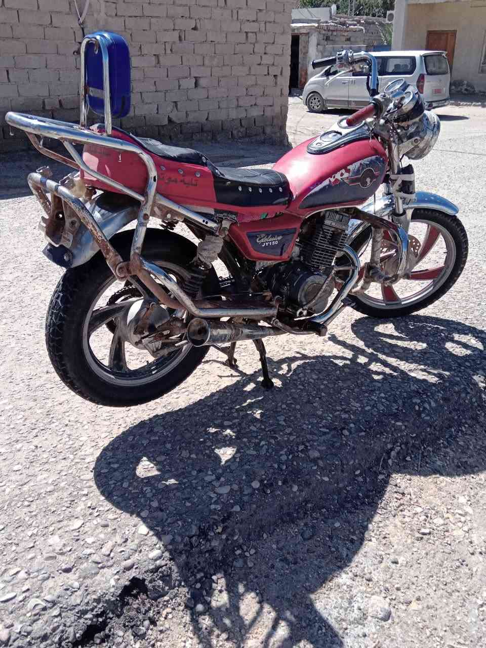 سلام عليكم دراجه للبيع اصوليه اوراق بس ابيع كوم حديد ١٥٠ بيه مجال


**إذا كنت صاحب هذا الإعلان وتريد حذفه لأي سبب، رجاءا أرسل رسالة إلى الدعم الفني**