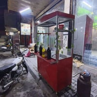 عربة لبلبي • جديدة • كربلاء