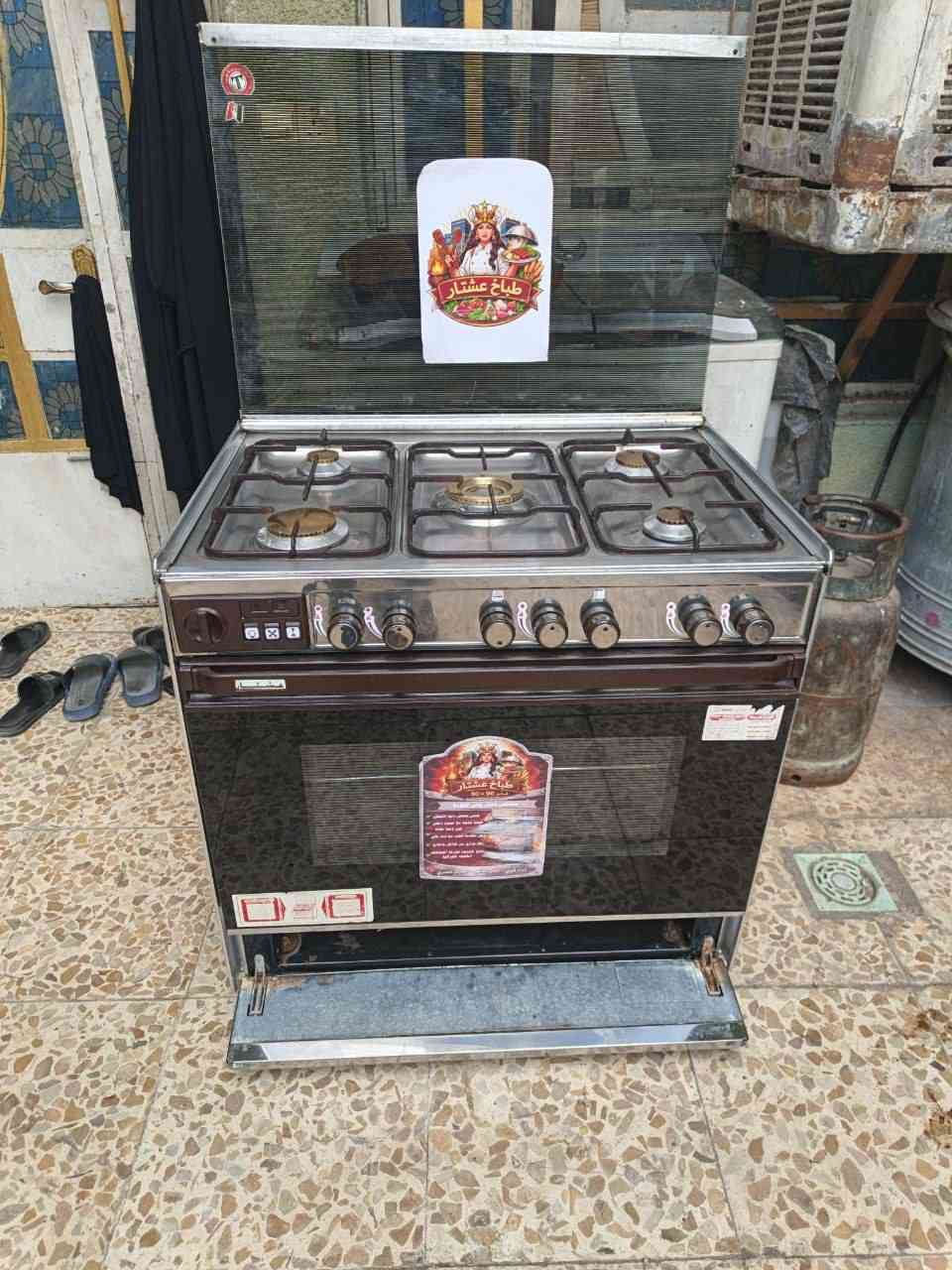 بيع او مراوس
تكنو عشتار طباخ نظيف ومثل ما واضح بصورة كل شغال افران منفصله نار زركة شوايه مصباح داخلي قياس 60*80
استفسار واتساب *********** بغداد مدينة الصدر
