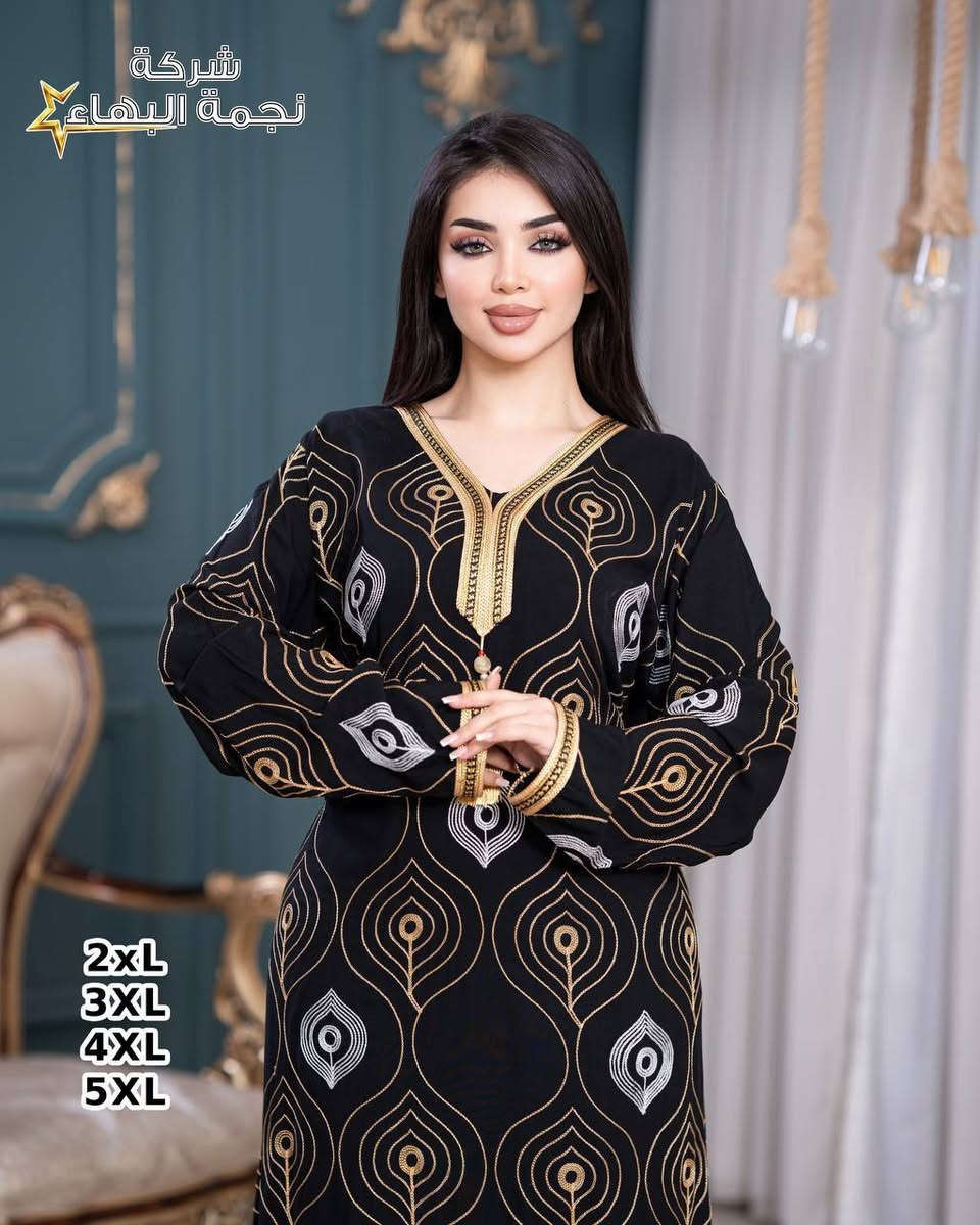 دراعة كويتي فول تطريز دبل كلوش
الخامه كشمير ايطالي اصلي 

القياسات من XXL الى 5XL

سعر الدرزن 12 قطعه 102 الف 

سعر القطعه مفرد 11 الف
رابط القناة  https://t.me/mnbcxzhkmbR


**إذا كنت صاحب هذا الإعلان وتريد حذفه لأي سبب، رجاءا أرسل رسالة إلى الدعم الفني**