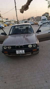 bmزعرة مكينه ام الفانوص حاوية وكير عادي جديد مصبوغة حزام للجمالية رقم ...