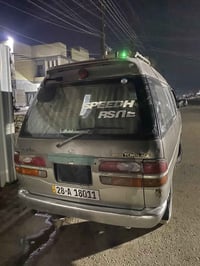 فاره • موديل ٩٣ • حسينيه راشديه