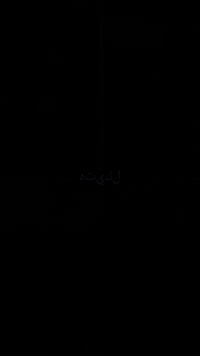 سلام عليكم شباب عندي درجه ماكس مضلع نوزل دراجه خير من الله دراجه ممفتوحه بلاديه المكينه نشطه شلعتها تشك الكاع الكفرات ختم واحد ويه المكينه دراجه كهربائياتها كلها شغاله سلف كلج السرعه دراجه تجي تاخذها من البيت ممتعوبه نضيفه 💸💵مكاني بغداد الدوره رقم الهاتف ***********
