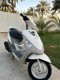 ماكس 49 • ما مفتوحه • مستعجل