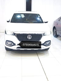 ام جي اتش اس • ٢٠٢١ • بدون صبغ