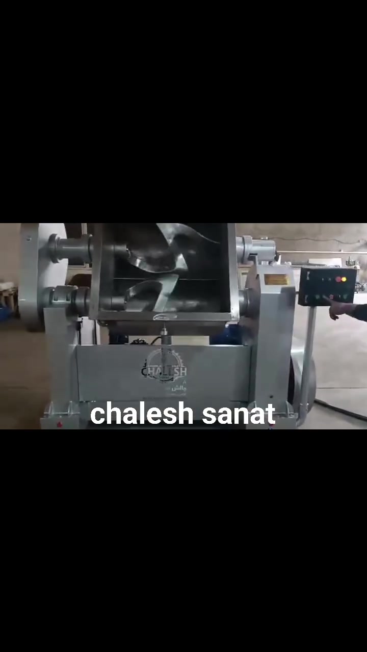 Mikser 350 kilo 
WhatsApp number
989144192035+
989148486002+


**إذا كنت صاحب هذا الإعلان وتريد حذفه لأي سبب، رجاءا أرسل رسالة إلى الدعم الفني**