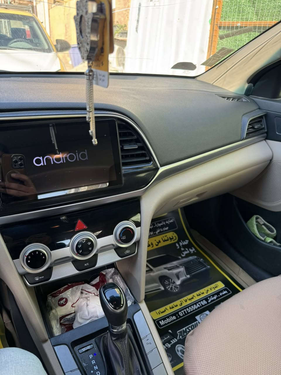 -السلام عليكم
-هونداي النترى
-الموديل ٢٠٢٠
-ماشية 195
-فول مواصفات 
-كير ومكينة مكفول على وضع الشركة
- خليجي
- مكفولة كفالة عامة من الصيغ والتبديل
- الملاحظات يوجد بارد بل السيارة
مع بعض الخدوش في الدعاميات
-رقم الهاتف ‏‪***********‬‏
- السعر 162$
