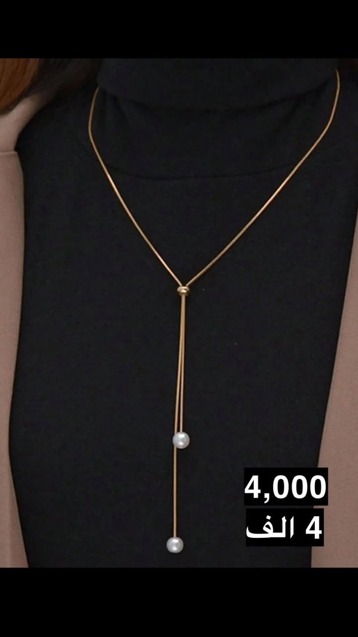 هەمویان بەیەکەوە ئەفرۆشم  یەکی چەن عەدەدێکی کەمی ماوە
بۆ داواکردن نامە بۆ پەیج بنێرە


**إذا كنت صاحب هذا الإعلان وتريد حذفه لأي سبب، رجاءا أرسل رسالة إلى الدعم الفني**