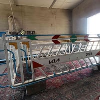 خوذة • كيا • أربيل