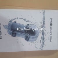 كاميرات • إلكترونيات