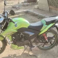 هاوجي • موديل ٢٣ • مكمرك