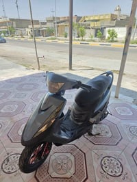 ماكس عدلة • كامله • معدل
