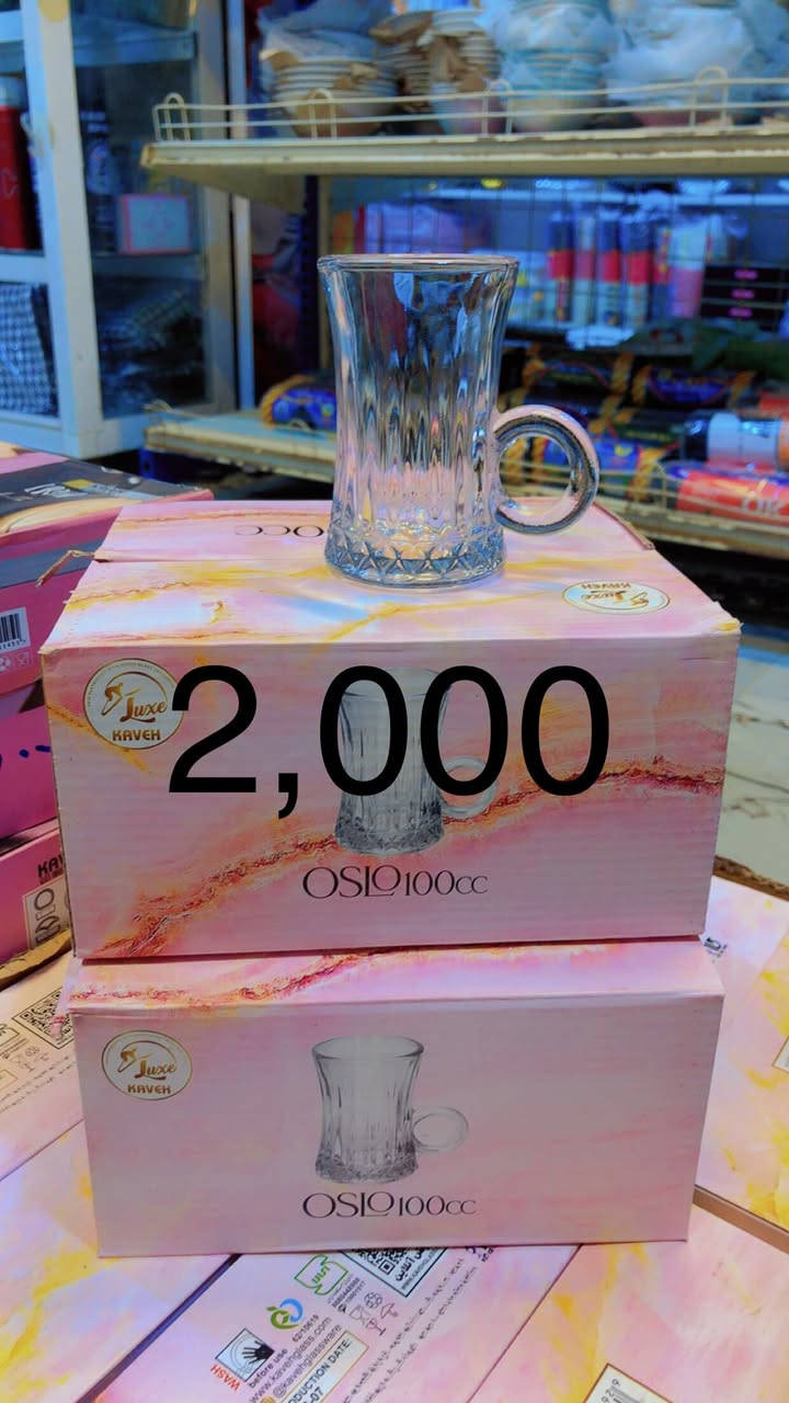 #مجمع_بيت_الاسرة_تم_وصول_بضاعه #رمضاني_تجهيزات_رمضانيه_كامله
#تخفيضات_ناااااااار 🔥🔥🔥.    
 
# تحطيم_بعالم_الأسعار 😍 ‏
العنوان -رمادي  -شارع عشرين فرع مقابيل  حلويات العيد رقم هاتف ***********  
الاسعار داخل كل صور يوجد خدمه توصيل
