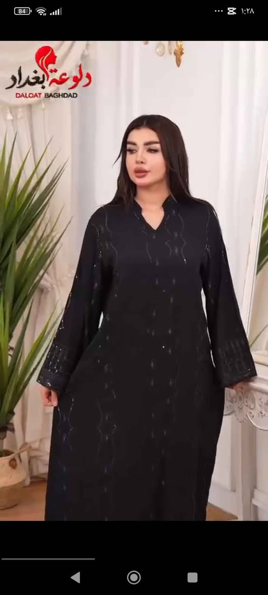 ‎صايه‎ كركوك, العراق


**إذا كنت صاحب هذا الإعلان وتريد حذفه لأي سبب، رجاءا أرسل رسالة إلى الدعم الفني**