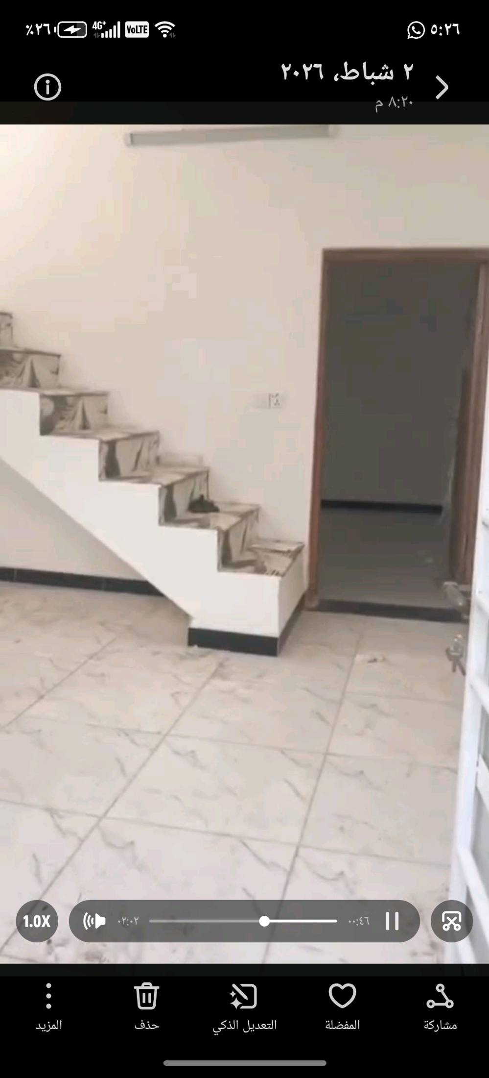 بيت للبيع سبع قصور-شارع المشروع 
البيت مساحتة 75متر 
البناء جديد
صالة وغرفة وصحيات والصطح  يصير بي غرفة
للتواصل 
***********
***********