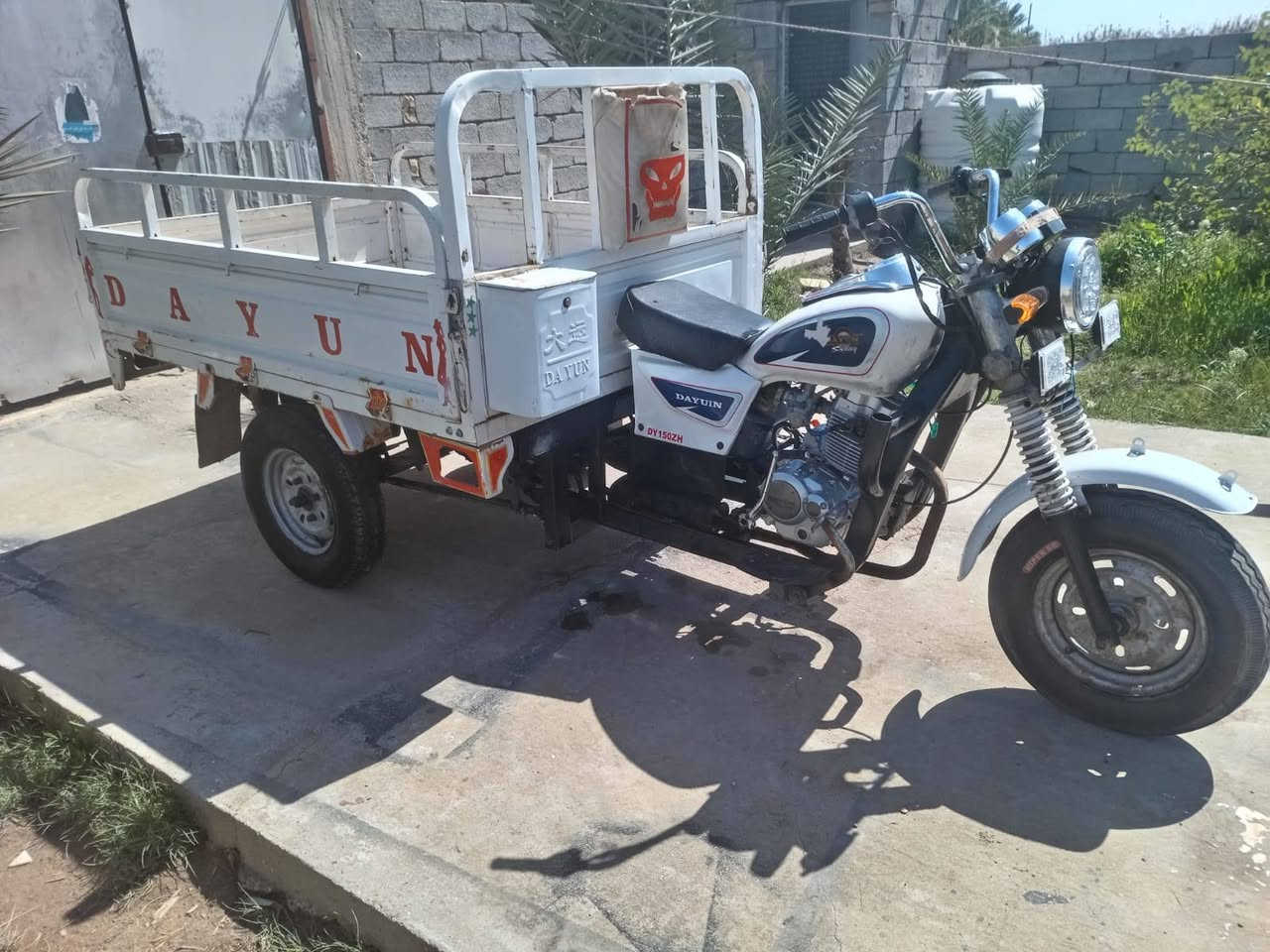 مكلف بنشر ستوته للبيع مديل 11 اوراق كامله ما مفتوحة جاهزه من كلشي 
مكان شطره رقم راعيه راسله واتساب ***********
