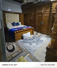 غرفه صاج • درجه اولى • صغير