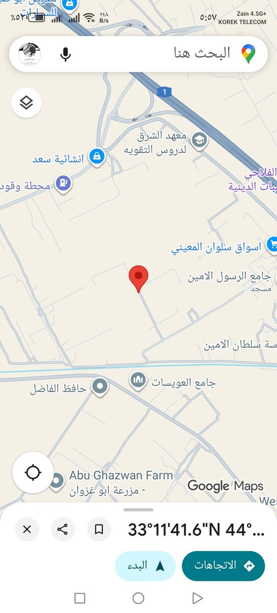 يوجد لدينا ارض مساحه دونمين طابو سند 25
تحويل مباشر بأسم المشتري طابو المحموديه
موقع مميز قرب السريع الدولي قريه المعين مقابل لواء 55 بغداد الرضوانيه ترهم سكن او مزرعه او جملونات الجماعه الاستثمار توجد مدارس ومركز صحي 
صاحب الارض ***********
***********
