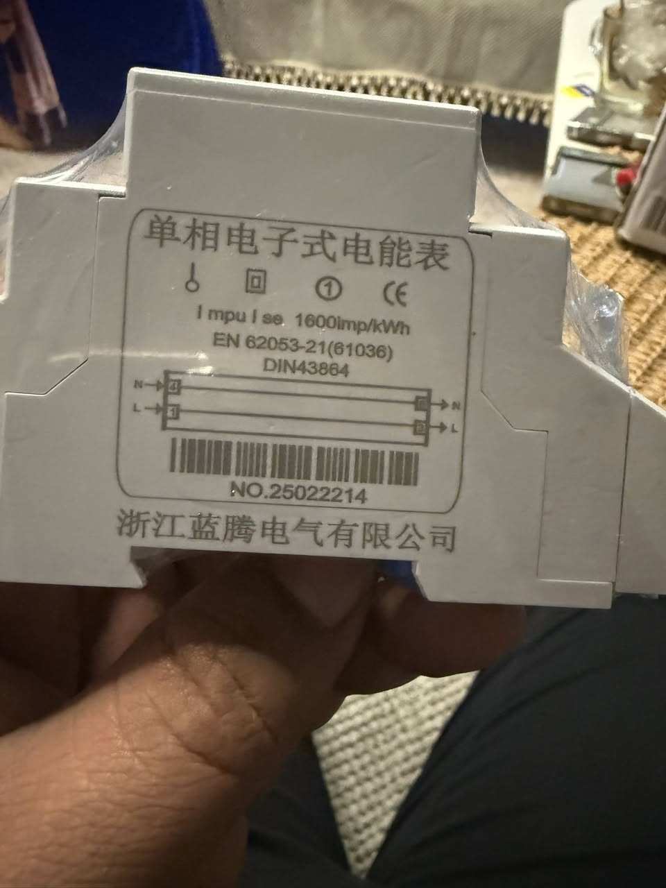 جوزات كهرباء لأهل الاختصاص متوفر 100 قطعة
السعر خاص للاتصال ***********
