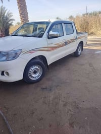 بيكم البيع 07735034320