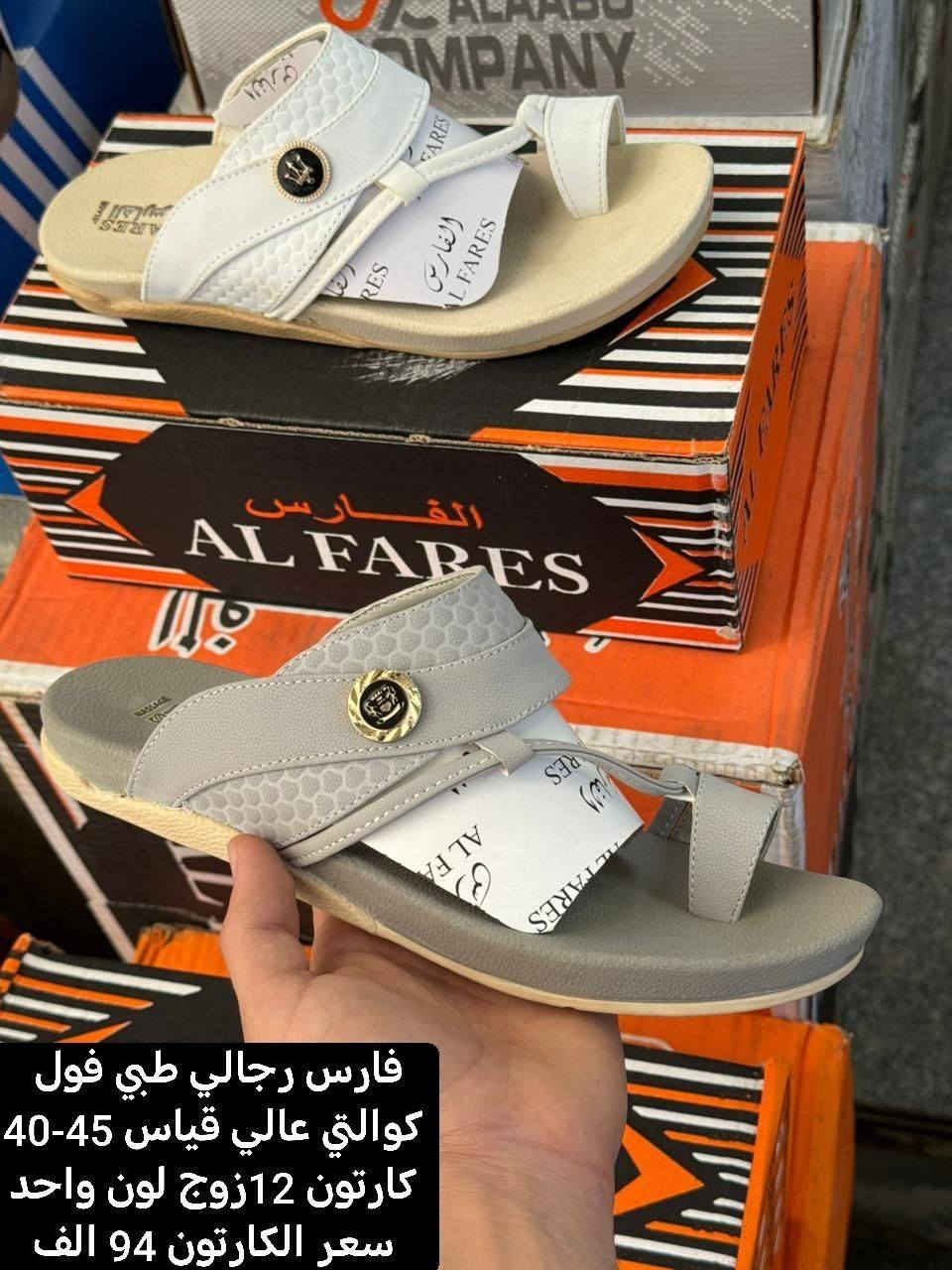 #جملة # جملة#  جملة #جملة

📲 للحجز والاستفسار (واتساب فقط):تواصل معنا الآن عبر الأرقام الرسمية:🟢 ***********🟢 
🔗 ابقَ على اتصال بمركز الثقة:🔹
 قناتنا على تلغرام: اضغط هنا للانضمام
https://t.me/aliShamsah

🔹 قناتنا على واتساب: اضغط هنا للمتابعة
https://whatsapp.com/channel/0029VbCJs9r23n3iAHN6i13Z

الفرسان.. الجودة التي يستحقها عملاؤك! 🛡️✨
