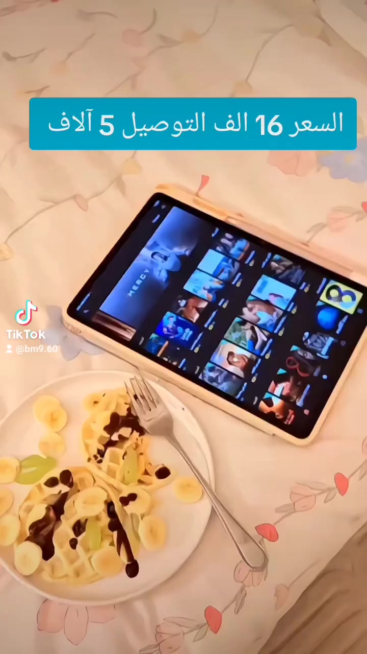 وافل طازج خلال دقائق 😍🔥

جهاز صغير… نتيجة كبيرة!

قدرة 350 واط وتسخين مزدوج لقرمشة مثالية 🧇

حجمه عملي ويناسب أي مطبخ

سطح غير لاصق وتنظيف سهل جدًا

مثالي للفطور السريع أو سناك الأطفال

خفيف، أنيق، وسهل التخزين ✨


**إذا كنت صاحب هذا الإعلان وتريد حذفه لأي سبب، رجاءا أرسل رسالة إلى الدعم الفني**