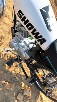 دراجة نارية • تعمير • أوراق أصلية