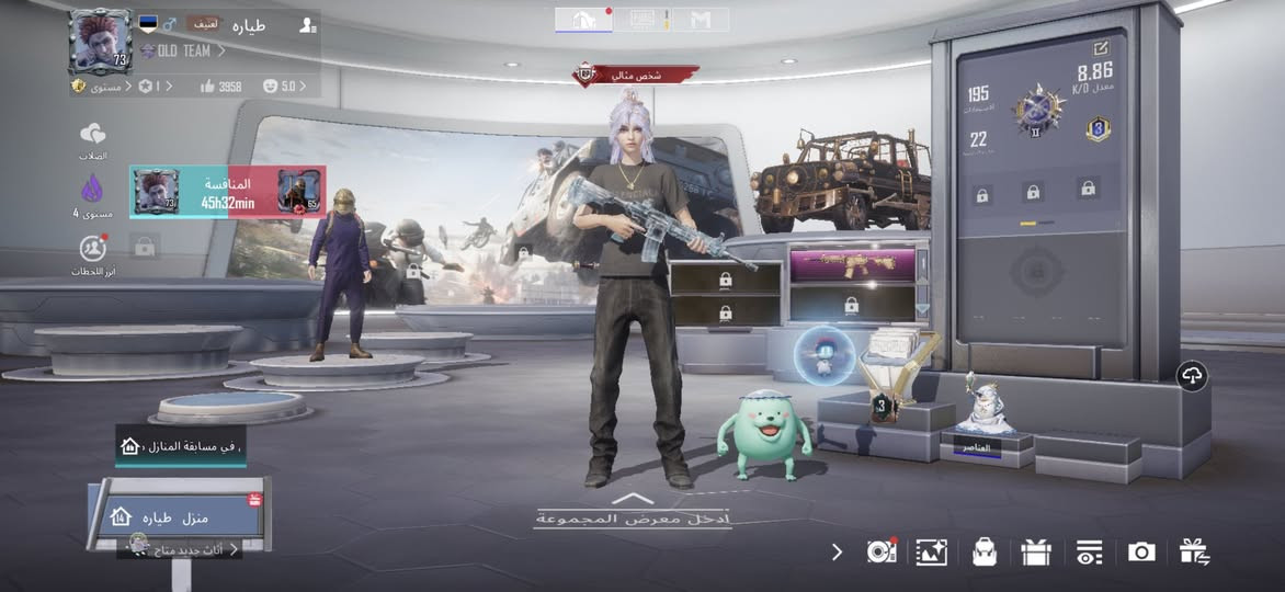 السلام عليكم للبيع السعر٤٥وبيهً مجال 
والحساب بيه ٣٠٠شده ومشحون السيزن وطريق الجائزه


**إذا كنت صاحب هذا الإعلان وتريد حذفه لأي سبب، رجاءا أرسل رسالة إلى الدعم الفني**