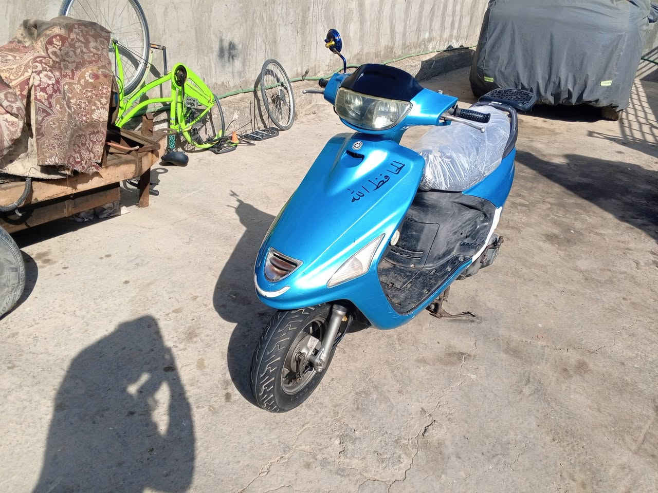 سلام دراجه فراشه فحل مكينه ماكس مامفتوحا دراجه جاهزه كرستال صالنصه رياضي ابلادي تخم تاير اكلاجات رياضي السعر 525 بيها مجال مكان مشخاب رقم المبايل ***********
