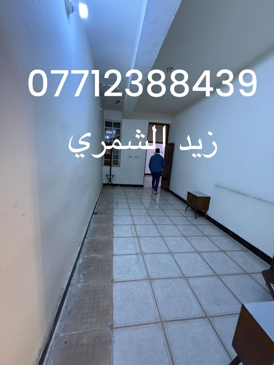 اللايجار اللايجار اللايجار مشتمل طابق ارضي يحتوي على 2 غرف نوم صاله مطبخ وكراج وحمام عدد 2 البيت نضيف جدا العنوان مكتب البيت الحديث للاستثمار والتطوير العقاري
الستفسار 
*********** 
باداره زيد الشمري
