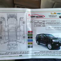 لاندكروز جي اكس • ٢٠٢١ • كالار