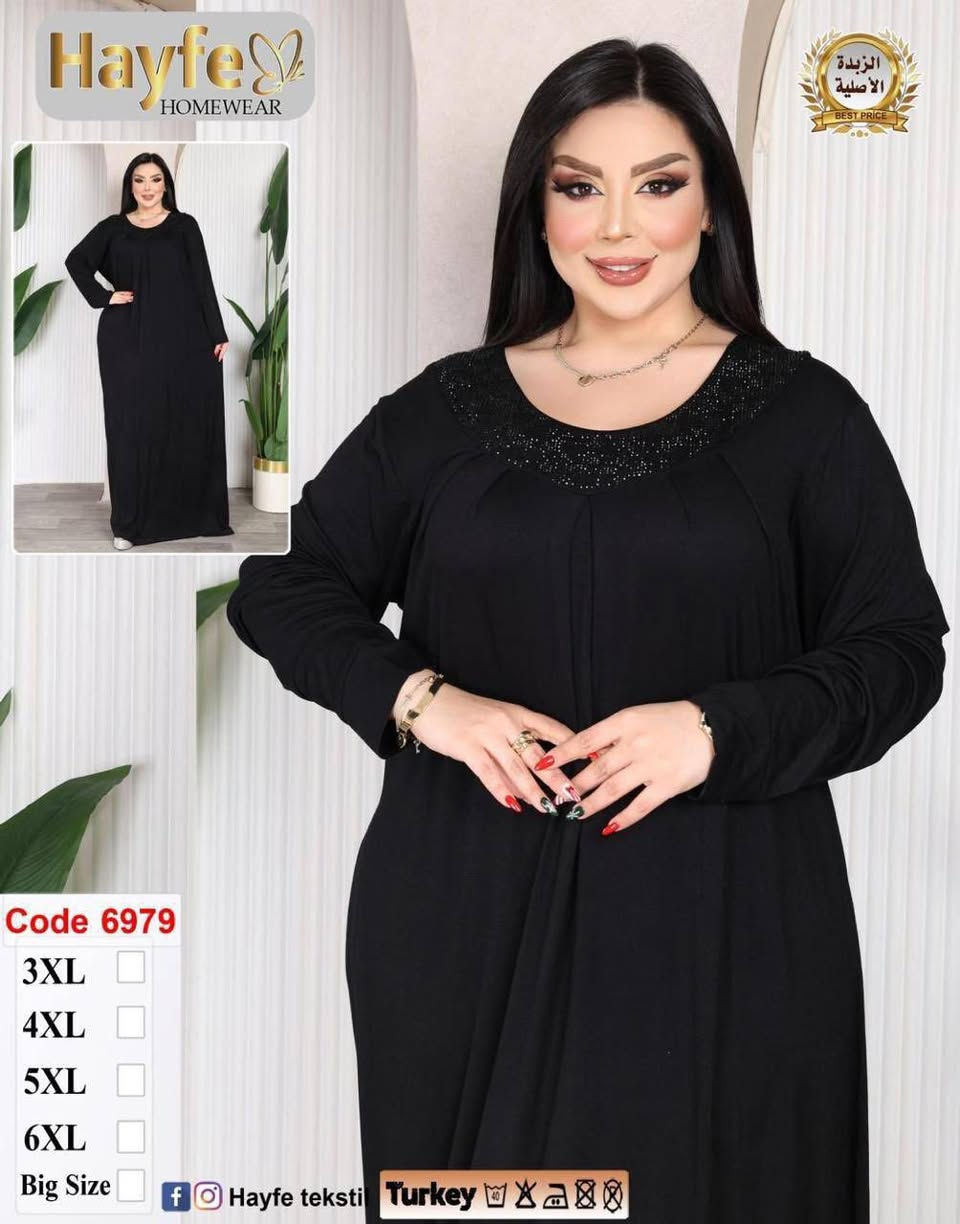 جمله /حجم خاص 
زبده تركي ماركة هيفا اسود فقط 

قياسات 
3XL 4XL 5XL 6XL 

اقل طلب نص درزن
متوفر توصيل بغداد كل محافضات


**إذا كنت صاحب هذا الإعلان وتريد حذفه لأي سبب، رجاءا أرسل رسالة إلى الدعم الفني**