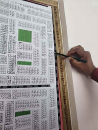 الخورنق (الصد) • ٢٠٠م • قطعة ١٥٥٣٠٦