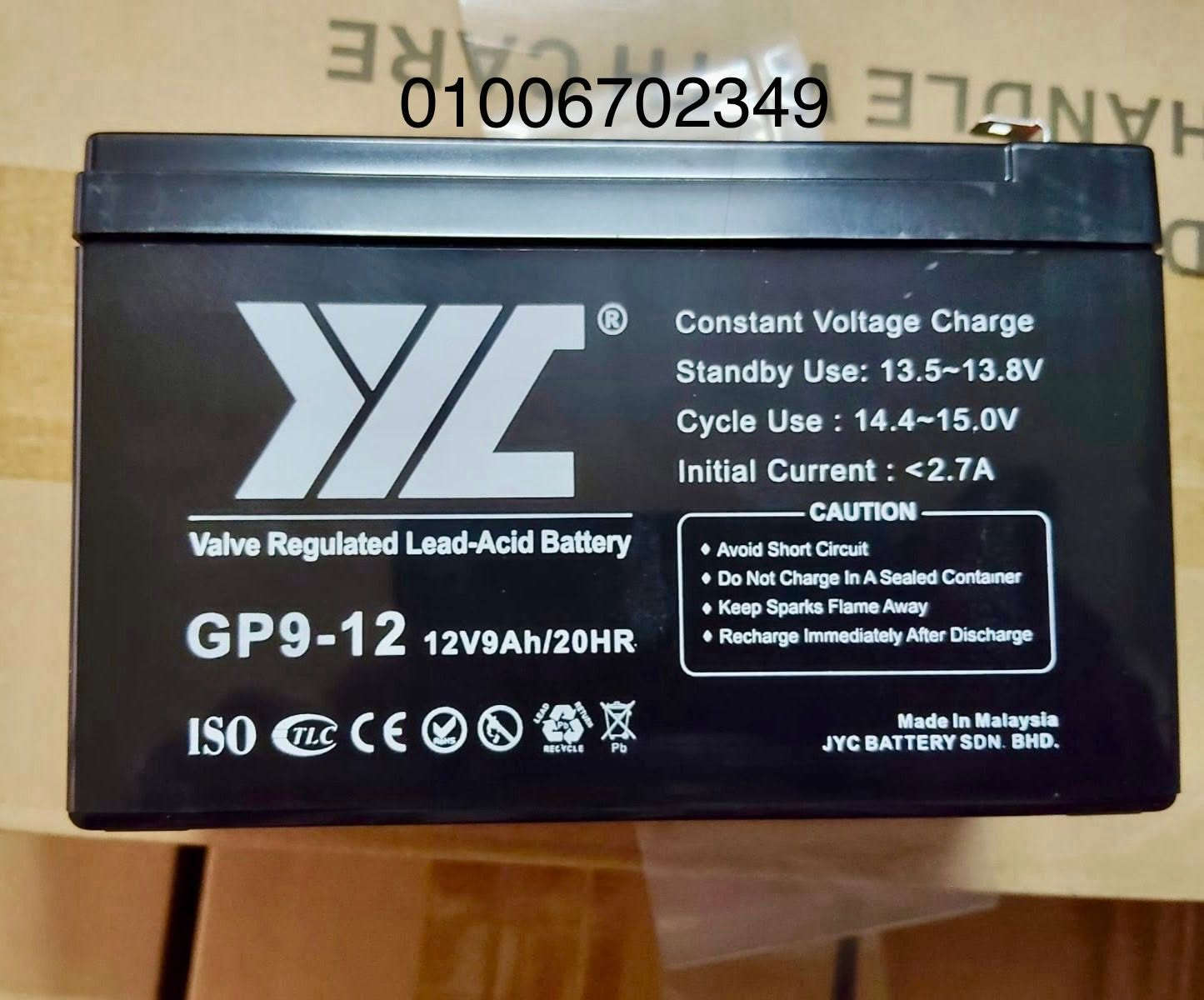 ✨فرصة للتجار وشركات التوريدات
متاح الآن🔥🔥

بافضل الاسعار ✔️✔️

جميع قدرات البطاريات Lead acid 12V 

✨ JYC ✨ 

الماليزي 🇲🇾 الاصلية 

* أقوى وأشهر البراندات المستوردة داخل السوق المصري 

* أحدث تاريخ إنتاج ١/٢٠٢٦  - بالضمان لمدة سنة 

* أسعار تنافسيه 🔥🔥 

متوفر كل قدرات ال12V : 

1.2A & 2.3A & 3.4A & 5A & 7A & 9A & 12A & 18A 

26A & 35A & 40A & 55A & 65A & 75A & 100A & 120A & 150A & 200A 

للتواصل موبايل او واتساب ع الرقم 01006702349

القاهرة. وسط البلد. باب اللوق 

.خدمة الشحن متاحه لجميع المحافظات..


**إذا كنت صاحب هذا الإعلان وتريد حذفه لأي سبب، رجاءا أرسل رسالة إلى الدعم الفني**