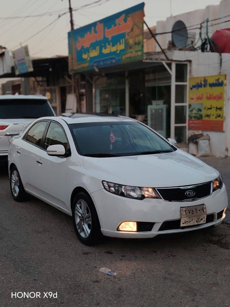 السلام عليكم اخوان
سيراتو موديل  2013 خليجي محرك 1600گير 6نمر رقم رقم اربيل الماني بسم كردي تريد تحويل وكاله حسب قناعه المشتري  
كير محرك حداديه تخم تاير تبريد ثلج ❄السياره كفاله عامه من كلشي  والسونار موجود  السياره جاهزه للاخير جديده بمعنى الكلام
 فتحه سلايت مري شفط اشاره بلمري شفتات ستيرن اربعه دسك  كيج حماوه  حساس خلفي  يدات نيكل اوكس يو اس بي بلوتوث  5ويل كب تحكمات  ستيرن حاكيه بال 120 دگ جرص السياره بعد احلى من الصور 
السعر 99وبيه مجال قليل للشراي السياره جديده بلعافيه علياخذهه 
 مكانه بابل القاسم ع 
*********** حلة, بابل
