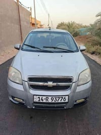 افيو • اوتوماتيك • نقص غاز