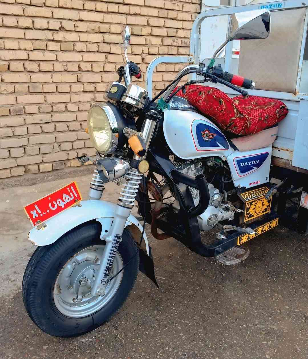 سلام عليكم ستوته البيع مديل 21اوراق اصولي ستوته نضيفه تواير اليوم شديتهن ابو خطه محرك جديد سعره خاص والشراي يدلل والمو شراي لاتعبني مكاني سوق الشيوخ ***********
